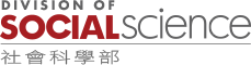 Division of Social Science